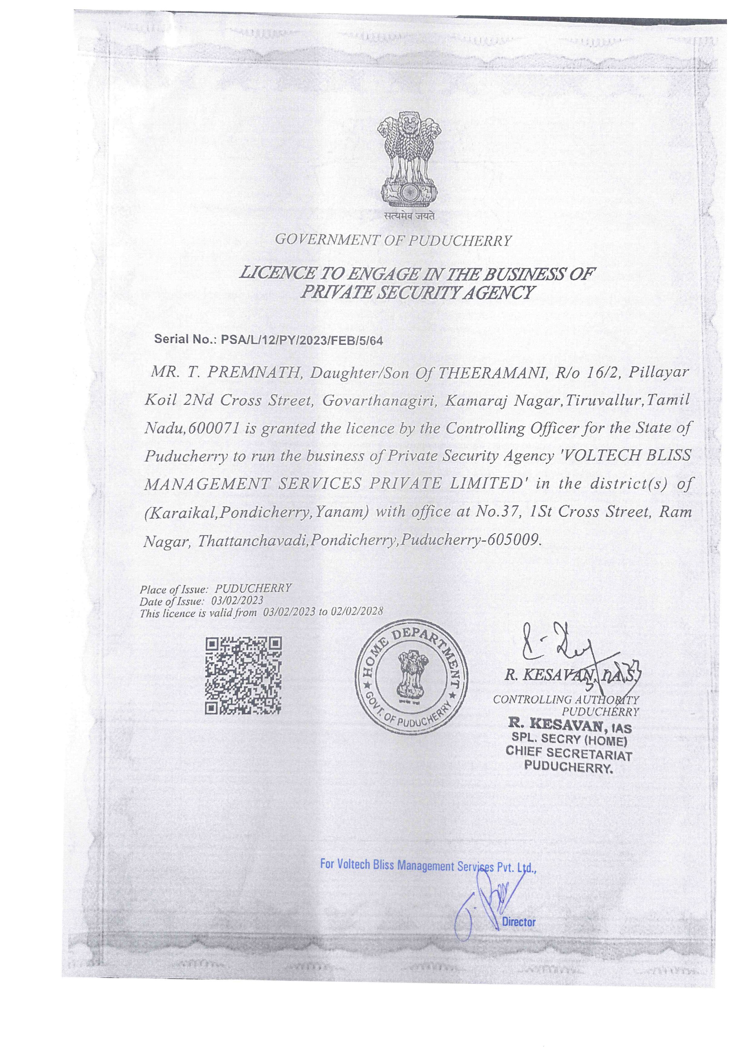 PSARA Certification
